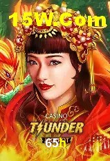 Casino Ao Vivo 65h